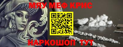ешки Можга