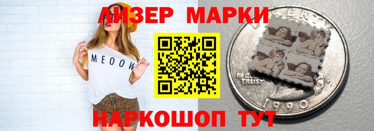 ЛСД экстази  Туймазы  ЛСД экстази кислота  Лсд 25 экстази ecstasy 