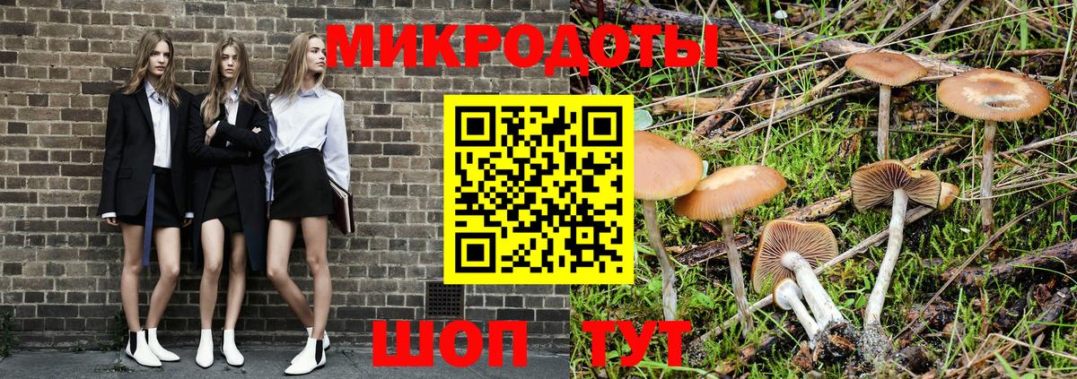 Гашиш  ЭКСТАЗИ  МЕФ кристаллы  МЕТАДОН  Туймазы  Вход с VPN  НБОМе  MDMA  Канабис  A-PVP СОЛЬ   Гашиш 