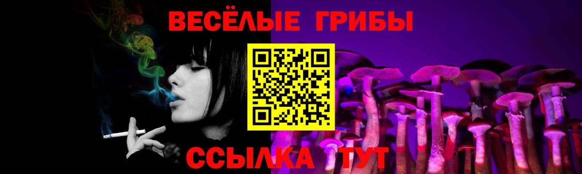 Alpha-PVP Туймазы